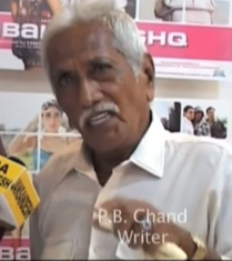 File:PB Chand.png