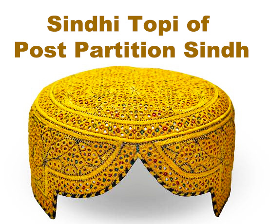 File:Sindhi-Topi-of-post-partition-Sindh.jpg