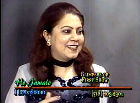 File:Aarti Raj.png