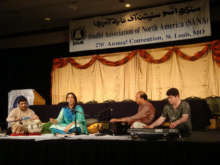 File:Kaajal Chandiramani at SANA.jpg