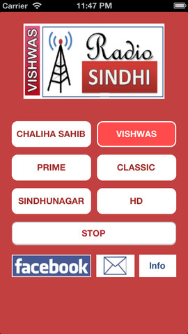 File:RadioSindhiScreenshot.jpg