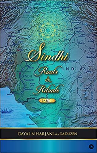 File:Sindhi-Roots-and-Rituals-part1.jpg
