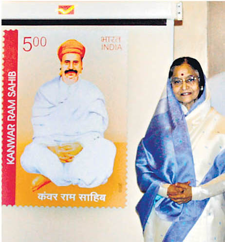 File:Bhagat-kanwar-ram-sahib-stamp.jpg