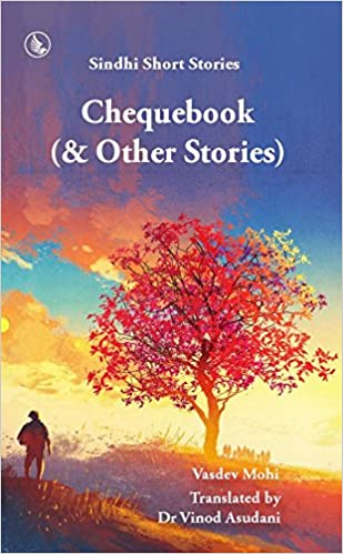 File:Chequebook.jpg