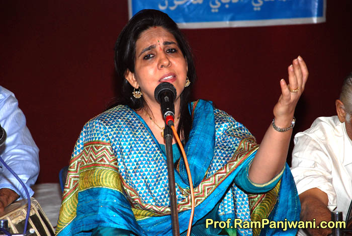File:Kaajal Chandiramani.jpg