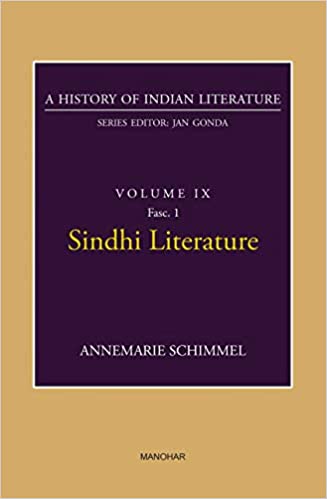 File:Sindhi-Literature.jpg