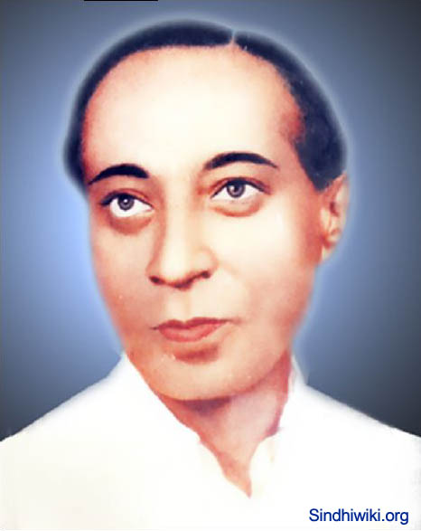 File:Parsram Zia WM.jpg