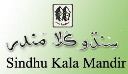 File:Sindhu-kala-mandir.png