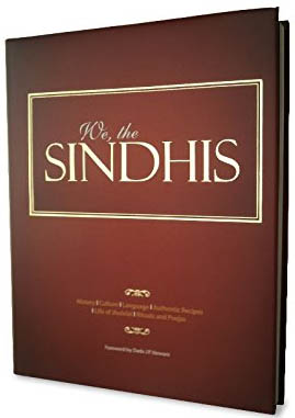 File:Wethesindhis.jpg