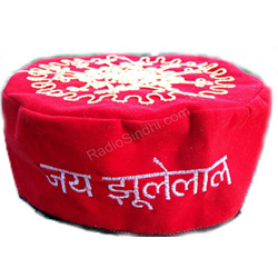 File:Classic-Sindhi-Topi.jpg