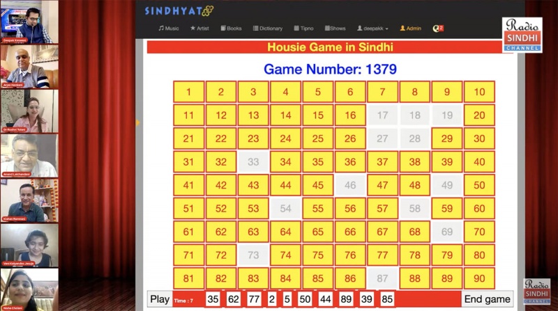 File:First-Sindhi-Housie-Game-online.jpg