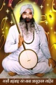 Thumbnail for version as of 17:06, 12 March 2012