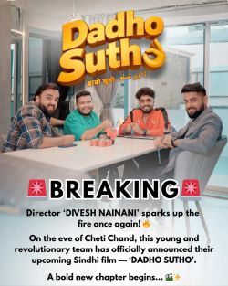 Dadho Sutho Sindhi Film