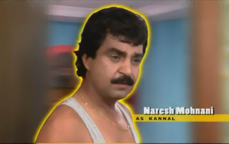 File:NareshMohinani.png