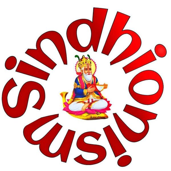 File:Sindhionism-logo.jpg