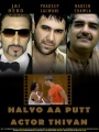 Thumbnail for version as of 15:34, 20 March 2012