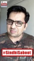 Thumbnail for version as of 20:36, 19 March 2021