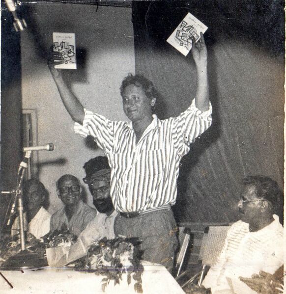 File:Ajeet-Vachani-Releasing-M-Kamal-Book.jpg
