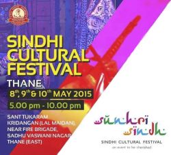 Sunhri Sindh, Thane, 2015