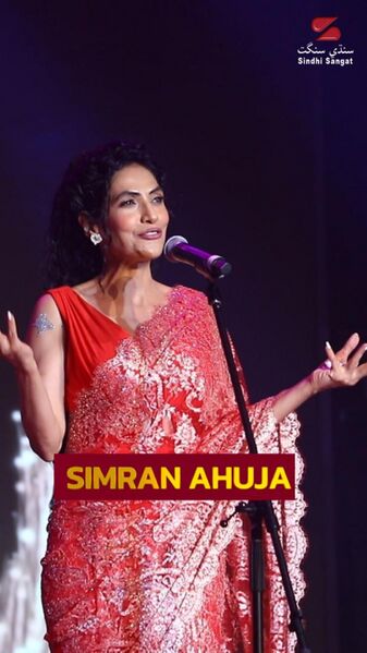 File:Simran-ahuja-2-Thumbnail.jpg