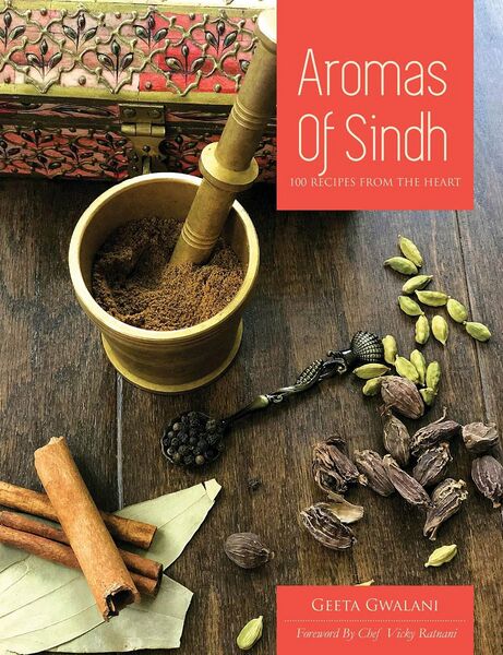 File:Aromas-of-sindh.jpg