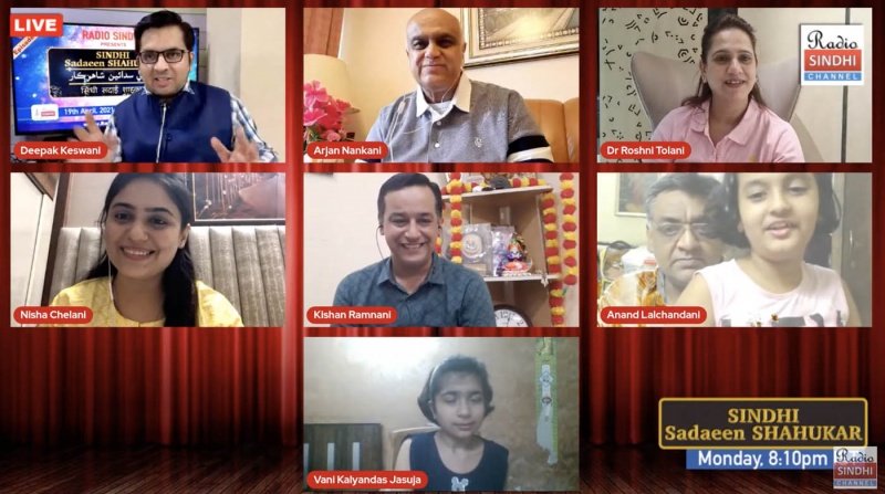 File:First-Sindhi-Housie-Game-online2.jpg