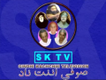 Thumbnail for version as of 15:24, 30 January 2012
