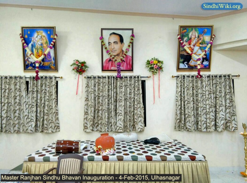 File:Master-Ranjhan-Sindhu-Bhavan-3.jpg