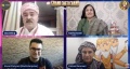 Thumbnail for version as of 19:53, 22 April 2021