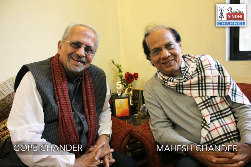 File:GopeChander Mahesh Chander.jpg