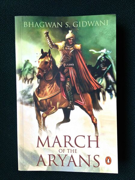 File:March Of Aryans.jpg