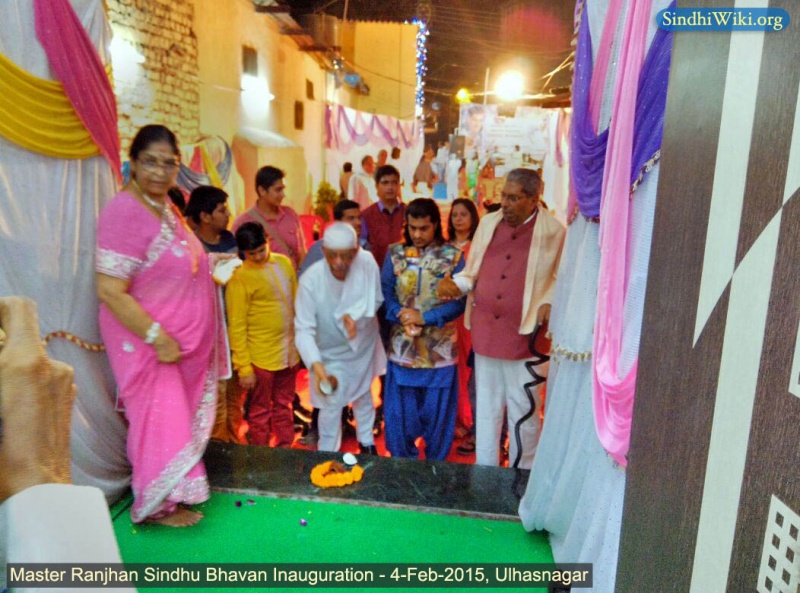 File:Master-Ranjhan-Sindhu-Bhavan-1.jpg