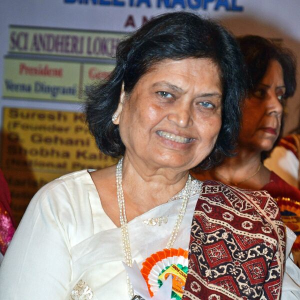 File:Bineeta-Nagpal.jpg