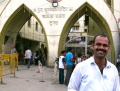 Thumbnail for version as of 08:11, 19 March 2012