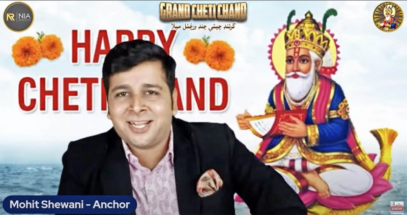 File:Grand-Cheti-Chand-Virtual-Mela-Day2-Photo1.jpg