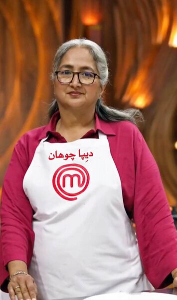 File:Masterchef-deepa-chauhan-s.jpg